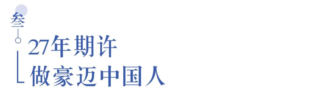 溫江首所國際學(xué)校今年9月開學(xué)   今年招收小一二、初一和高一學(xué)生